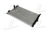 AVA QUALITY COOLING AVA COOLING PE2386 (фото 1)