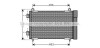 Конденсатор кондиціонера (з осушувачем) PEUGEOT 206 1.6D 05.04- AVA QUALITY COOLING AVA COOLING PEA5258D (фото 1)
