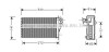 Радіатор пічки CITROEN C3 I, C3 PLURIEL, XSARA PICASSO, PEUGEOT 206, 206+, 307, 307/KOMBI 6FZ(EW7J4)-WJZ(DW8) 09.98- AVA QUALITY COOLING AVA COOLING PEA6356 (фото 1)