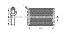Радіатор кондиціонера AVA QUALITY COOLING AVA COOLING PR5042 (фото 1)