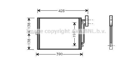 Конденсатор, кондиционер AVA COOLING PRA5038