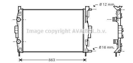 Радіатор, охолодження двигуна AVA QUALITY COOLING AVA COOLING RT2307