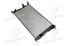 Радіатор, охолодження двигуна AVA QUALITY COOLING AVA COOLING RT2410 (фото 1)