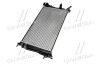 Радіатор, охолодження двигуна AVA QUALITY COOLING AVA COOLING RT2410 (фото 2)