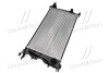 Радіатор, охолодження двигуна AVA QUALITY COOLING AVA COOLING RT2410 (фото 4)