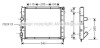 Радіатор, охолодження двигуна AVA QUALITY COOLING AVA COOLING RTA2215 (фото 1)