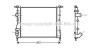 Радіатор, охолодження двигуна AVA QUALITY COOLING AVA COOLING RTA2218 (фото 1)