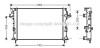 Радіатор, охолодження двигуна AVA QUALITY COOLING AVA COOLING RTA2290 (фото 1)