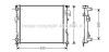 Радіатор, охолодження двигуна AVA QUALITY COOLING AVA COOLING RTA2303 (фото 1)