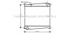 Радиатор, охлаждение двигателя AVA COOLING RTA2379 (фото 1)