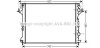 AVA QUALITY COOLING AVA COOLING RTA2421 (фото 1)