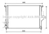 Радіатор охолодження двигуна Logan1.6 i*04/08- (AVA) AVA COOLING RTA2477 (фото 1)