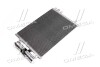 AVA QUALITY COOLING AVA COOLING RTA5275D (фото 3)