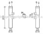 Осушувач AVA QUALITY COOLING AVA COOLING RTD557 (фото 1)