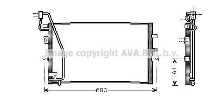 Радіатор кондиціонера AVA QUALITY COOLING AVA COOLING SB5056 (фото 1)