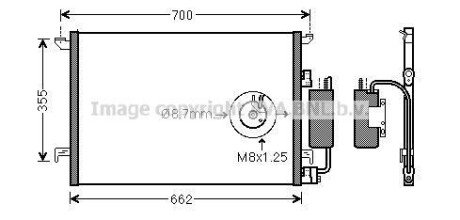 Автозапчасть AVA COOLING SB5060D