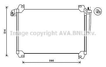 Конденсатор, кондиционер AVA COOLING SBA5074