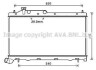 CHLODNICA SUBARU XV 2.0D 12- AVA QUALITY COOLING AVA COOLING SU2105 (фото 1)