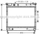 Радиатор, охлаждение двигателя AVA COOLING SZ2025 (фото 1)
