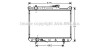 Радіатор, охолодження двигуна AVA QUALITY COOLING AVA COOLING SZ2073 (фото 1)
