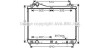 Радіатор, охолодження двигуна AVA QUALITY COOLING AVA COOLING SZ2100 (фото 1)