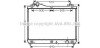 Радіатор, охолодження двигуна AVA QUALITY COOLING AVA COOLING SZ2103 (фото 1)