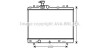 CHLODNICA SUZUKI SWIFT 10- AVA QUALITY COOLING AVA COOLING SZ2137 (фото 1)