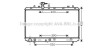 Радиатор охлаждения двигателя Suzuki SX4 (06-) 1,6i MT AVA AVA COOLING SZA2084 (фото 1)