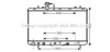 Радіатор системи охолодженняя AVA QUALITY COOLING AVA COOLING SZA2085 (фото 1)