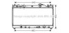 Радиатор охлаждения двигателя Toyota Camry 2,4i 01>06 AT AC+/- AVA AVA COOLING TO2282 (фото 1)