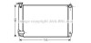 AVA LEXUS Радіатор системи охолодження двигуна RX 400h 05- AVA COOLING TO2462 (фото 1)