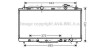 Радиатор, охлаждение двигателя AVA COOLING TO2473 (фото 1)