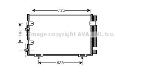 Автозапчасть AVA COOLING TO5288D