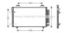 Радиатор кондиционера Toyota Avensis 1,6 1,8 2,0 2,4i 2,0d 03>08 AVA AVA COOLING TO5392D (фото 1)