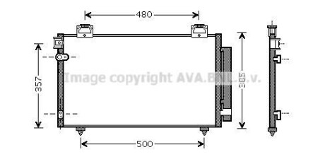 Радиатор кондиционера Toyota Avensis 1,6 1,8 2,0 2,4i 2,0d 03>08 AVA AVA COOLING TO5392D