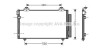 AVA QUALITY COOLING AVA COOLING TO5481D (фото 1)