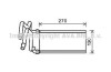 AVA QUALITY COOLING AVA COOLING TO6705 (фото 1)