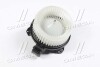 Вентилятор салону TOYOTA Land Cruiser (J12) 2002 - 2010 (AVA) AVA QUALITY COOLING AVA COOLING TO8743 (фото 1)