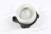 Вентилятор салону TOYOTA Land Cruiser (J12) 2002 - 2010 (AVA) AVA QUALITY COOLING AVA COOLING TO8743 (фото 2)