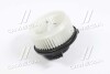 Вентилятор салону TOYOTA Land Cruiser (J12) 2002 - 2010 (AVA) AVA QUALITY COOLING AVA COOLING TO8743 (фото 3)