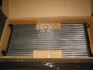 Радіатор двигуна двигателя VW PASSAT3 MT/AT 88-93 VW2072 (Ava) AVA QUALITY COOLING AVA COOLING VN2072 (фото 1)