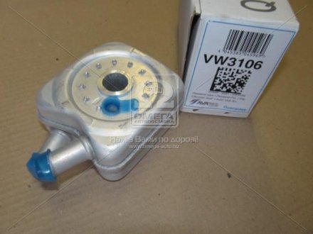 Радиатор масляний VARIOUS AUDI/VW/SEAT/FORD (Ava) AVA QUALITY COOLING AVA COOLING VN3106