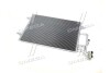 Конденсор кондиционера VW PASSAT VI / SUPERB 00- (AVA) AVA QUALITY COOLING AVA COOLING VN5189 (фото 3)