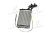 Радіатор пічка AUDI, SEAT, VW VW6069 (AVA) AVA QUALITY COOLING AVA COOLING VN6069 (фото 2)