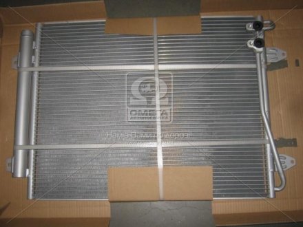 Конденсатор кондиционера VOLKSWAGEN PASSAT (AVA) AVA QUALITY COOLING AVA COOLING VNA5226D