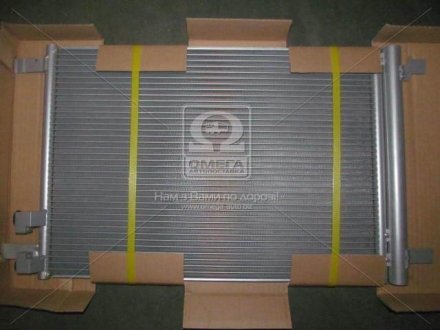 Радіатор кондиціонера AUDI. SEAT. Volkswagen. SKODA (AVA) AVA QUALITY COOLING AVA COOLING VNA5335D