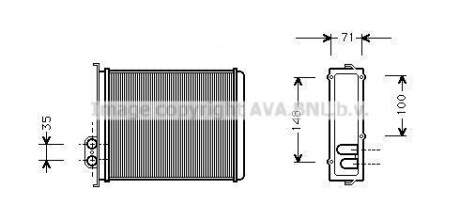 Радіатор пічки AVA QUALITY COOLING AVA COOLING VOA6085