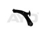 Рычаг подвески передн лев (кон 20mm) NISSAN QASHQAI (06-), ROGUE (T31) (07-), RENAULT KOLEOS (08-) (97-08626) AYD 9708626 (фото 1)