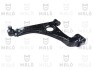 Рычаг подвески передней левый Opel Mokka (12-), Chevrolet Trax (12-) A AYD 9713913 (фото 1)