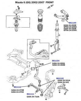 Отбойник рессоры для листовой рессоры BELGUM PARTS BG1340